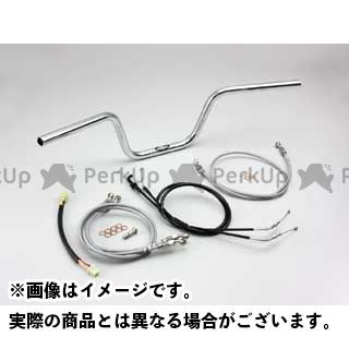 ハリケーン ヨーロピアン4型 ハンドルキット ZRX1200DAEG HBK644S