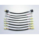 ハリケーン 延長ハーネス XJR400/S/R HD1056