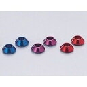 ハリケーン M6アクセントワッシャ 汎用 カラー ブルー HN1106BU