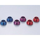 ハリケーン M10アクセントワッシャ 汎用 カラー レッド HN1110R