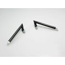 ハリケーン セパレートハンドル用 ハンドルバー ZEタイプ 左/右セット 汎用 カラー ブラック/シルバー HS0037B