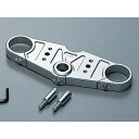 ハリケーン トップブリッジ(バーハン用) GSX1300Rハヤブサ カラー シルバー HT0630-11