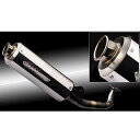 NRマジック V-SHOCK レッツ/レッツ2 カラー ブラック オプション サイレント仕様/OASISキャタライザー搭載 MVA010-S17019(2)