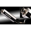 NRマジック V-SHOCK レッツ/レッツ2 カラー クリア オプション サイレント仕様/OASISキャタライザー搭載 MVA000-S17019(2)