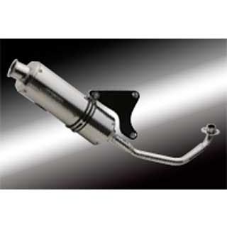 NRマジック V-SHOCK Z オプション サイレント仕様/OASISキャタライザー搭載 MVZ000-Y17001