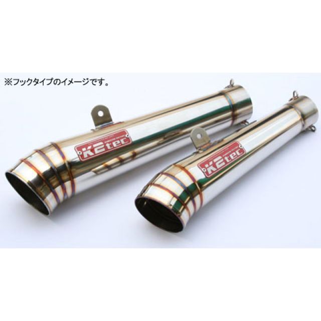 ●メーカー名：ケイツーテック / K2-tec●商品名：GPスタイル メガホンサイレンサー バンド止めタイプ●テーパー長 250mm 外径 φ70 差込径 φ50.8●メーカー品番：gpm25-75b商品の保証は、メーカー保証書の内容に準じます。●仕様ステー溶接済み。ステンレス（SUS304）●備考■バンド止めタイプ ■パンチング内径：φ50 ■バッフル付き 汎用 ■サイレンサーの材質：ステンレス ■エキパイの材質：ステンレス ■JMCA：なし ■サイレンサーの形状：メガホン ■サイレンサーの仕様：インナーサイレンサー ■排出ガス検査証明書つき：なし●ケイツー・テックとは【K2tec（ケイツー・テック）とは】世界GPも経験ありの国際ライダー久保和寛が全日本10年ほど経て チャンバー・マフラーの製造・販売の会社を立ち上げました。オリジナルマフラーを製作し、サーキットのノウハウをストリートにフィードバックした、こだわりの商品を日々開発しています。ヤマハ開発グループに携わった久保和寛がバイクを愛するライダーに送るケイツー・テックオリジナルマフラーをご期待ください！●写真注意※画像はフックタイプです。メーカー車種年式型式・フレームNo.その他汎用※商品掲載時の適合情報です。年式が新しい車両については、必ずメーカーサイトにて適合をご確認ください。