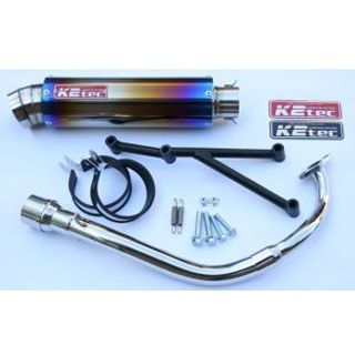 楽天モトメガネ 楽天市場店K2-tec アドレスV125/S GP-R 年式：2009年以降アドレス125/S（O2センサー対応） 仕様：STD チタンサイレンサー 出口形状：3ピースタイプ 9v125-gps3-ti ケイツーテック マフラー本体 バイク アドレスV125 ア…