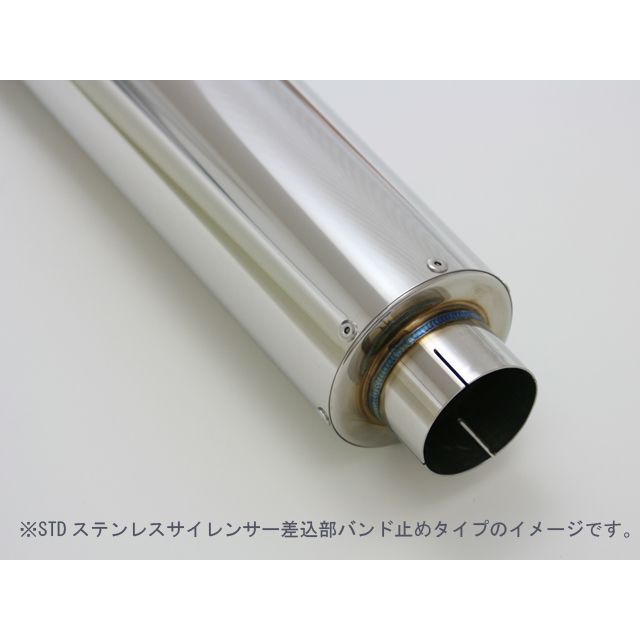 �����ġ��ƥå� GP�������� STD������󥵡� S5 50.8/P50�ʥ������ �Х�ɻߤ᥿���� ���� ���� ��100 ��Ĺ 520mm gpss5-52t5b5