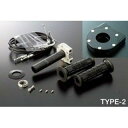 アクティブ 車種専用スロットルキット TYPE-2 CBR1000RR ホルダーカラー ブラック 巻取径 φ32 1062252