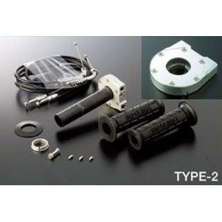 アクティブ 車種専用スロットルキット TYPE-2 YZF-R1 ホルダーカラー シルバー 巻取径 φ32 1062261