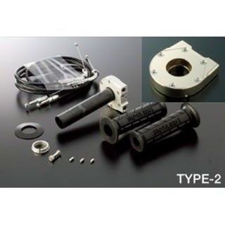 アクティブ スロットルKIT T-2 メッキ金具 ホルダーカラー Tゴールド 巻取径 φ40 1069105