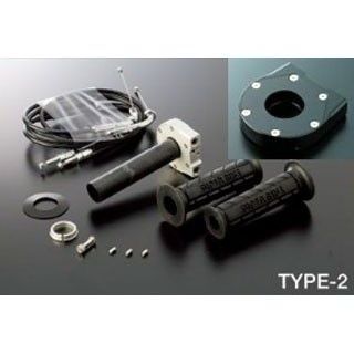 アクティブ スロットルKIT T-2 メッキ金具 ホルダーカラー ブラック 巻取径 φ36 1069099