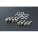 アクティブ キャリパーサポート センター調整シムセット(0.5mm) 汎用 入数 4枚 1470006