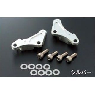 ACTIVE フロントキャリパーサポート シルバー（brembo 40mmピッチ/スタンダード） 1471003S アクティブ キャリパー バイク バリオス バリオス2 ZZR250