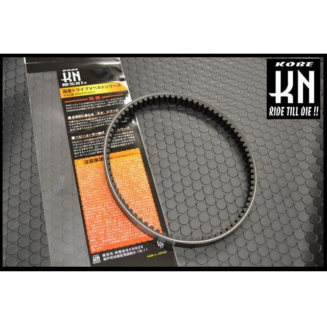 KN��� �񻺶����٥�ȥ��꡼�� 7042-SS GTR125 7042-SS