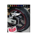 【メーカー直送】エムディーエフ リムストライプ(ロゴ文字あり) 汎用 ライン幅 4ミリ ホイールサイズ 14インチ カラー オレンジ RIM-4M-OG-14(2)