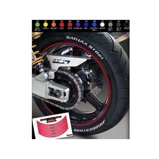 【メーカー直送】エムディーエフ リムストライプ（ロゴ文字あり） 汎用 ライン幅 10ミリ ホイールサイズ 10インチ カラー レッド RIM-10M-RD-10