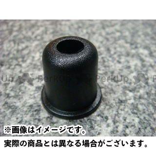 KN企画 ミラーナットブーツ 汎用 BB-00