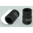 シグネット 23159 1/2DR 9mm インパクト ソケット 23159(4)