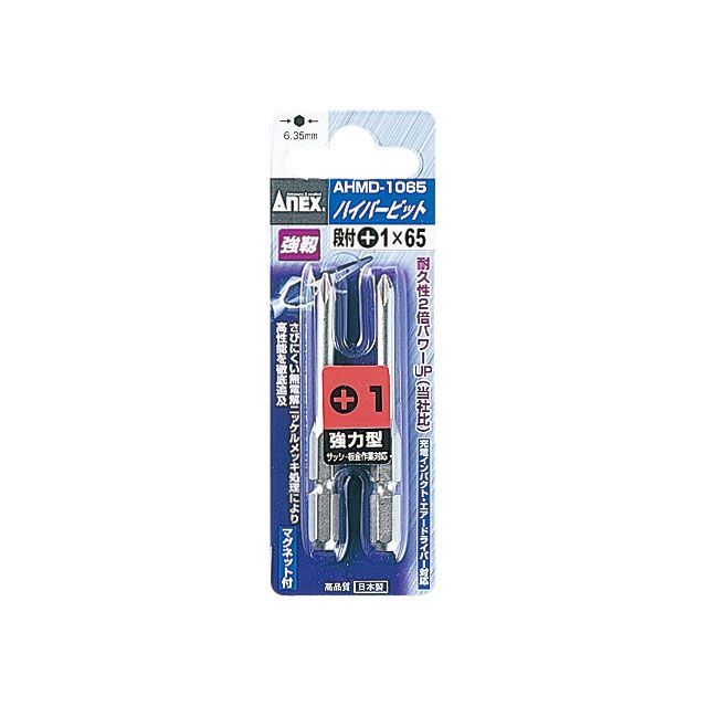 Rakuten - アネックス AHMD-1100 ハイパービット段付（＋）1X100（2本） AHMD-1100
