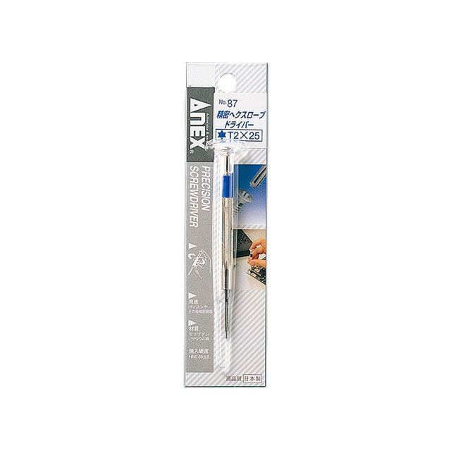 Tool Kits - アネックス NO.87 精密ヘクスローブドライバー T2X25 NO.87