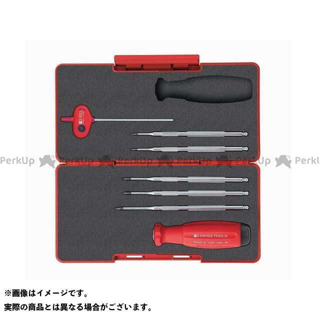 PBSWISSTOOLS ハンドツール 8320SET-A3 デジタルトルクハンドルセット（NM仕様）（J） PBスイスツールズ