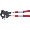 クニペックス 9532-060 ケーブルカッター(ラチェット式) 680mm ・9532-060