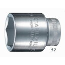 スタビレー 52-27(1/2SQ) ソケット(6角) 52-27(4)