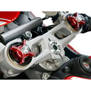 【メーカー直送】エムディーエフ QUICKSUS Cタイプ CB1300 カラー レッド SUS-C-RD-15SR