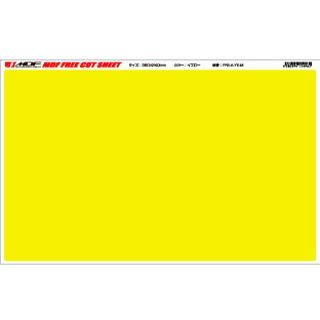 ●メーカー名：エムディーエフ / MDF●商品名：フリーカット グラフィックシート●カラー：イエロー●メーカー品番：FRE-A-YE-M●JANコード：4580394165661●メーカー直送品・代金引換でのご注文不可（ご注文が入った場合、キャンセルとさせていただきます。）・他商品との同時注文（併せ買い）不可。（ご注文が入った場合、キャンセルとさせていただきます。）・納品書、弊社無料雑誌が同梱されません。・運送会社、到着日時指定不可・離島への発送不可※本商品は当社倉庫からの発送ではなく【メーカー直送】となります。注意事項へのご了承をお願い致します。商品の保証は、メーカー保証書の内容に準じます。●サイズヨコ：390mm タテ：240mm●備考MDF製品の主なカラーで作られた、カットされていないフリーカットタイプのグラフィックシートです。自由に切って車体などへ貼ってお使い頂けます。グラフィックキットと同様の材質で出来ているので、耐久性などのもグラフィックキットと同じ高スペックのシートとなっています。カラーチェンジも可能なので、お好みのカラーで仕上げることもできます。●ご注意※当商品はデカール（ステッカー）のみの商品となります。●写真注意※画像はイメージです。メーカー車種年式型式・フレームNo.その他汎用※商品掲載時の適合情報です。年式が新しい車両については、必ずメーカーサイトにて適合をご確認ください。