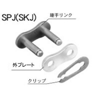 ●メーカー名：江沼チェーン / EKチェーン(イーケーチェーン)●商品名：EKモーターサイクル用継手リンク SPJ（クリップ型） 428SHDR（GP）●メーカー品番：JAN_4582252845180●JANコード：4582252845180商品の保証は、メーカー保証書の内容に準じます。チェーンサイズ428SHDRジョイントタイプ【クリップ形（SPJ）】モーターサイクル用EKクリップ形継手リンク（SPJ）は、主にノンシールチェーン用の標準継手となります。外プレートと継手ピンがスキマバメ（ルーズフィット形）になっており、取付に専用工具は必要ありません。クリップはペンチ等を用いピンの溝に確実にはまるようお取付下さい。※掲載画像はイメージです。実際の商品とは色味や仕様が異なる場合がございます。メーカー車種年式型式・フレームNo.その他汎用※商品掲載時の適合情報です。年式が新しい車両については、必ずメーカーサイトにて適合をご確認ください。