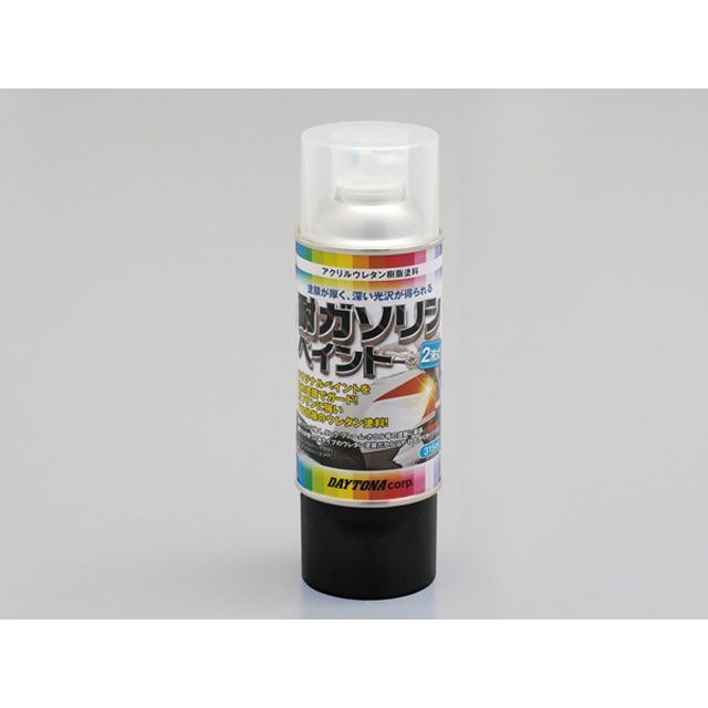 ●メーカー名：デイトナ / DAYTONA●商品名：耐ガソリンペイント 315ml●カラー シルバー・カラー：クリア（透明）はこちら・カラー：つや消しクリア（透明）はこちら・カラー：ブラックはこちら・カラー：つや消しブラック（半つや）はこちら・カラー：ライムグリーン（カワサキ：7F）はこちら●メーカー品番：72714●JANコード：4909449375044商品の保証は、メーカー保証書の内容に準じます。内容量315ml仕様【クリアタイプ】タンク等のMCペインターによるオリジナルペイントの仕上げ用。 【ブラック・ホワイト】フレームの塗装に最適。 【つや消しタイプ】仕上がりをテカテカさせたくないビンテージ・クラシックタイプのバイクの塗装面に。特徴■金属、プラスチック（FRP、硬質塩ビ、ポリカーボネイト、ポリエステル、ポリアミド、フェノール樹脂）、ラッカー、アクリル塗装面とほとんどの塗装面に使用可能。 ■72715 ライムグリーン（カラーコードNo.7F）は、カワサキ純正対応色に設定。 ■1缶で0.7〜1.0m2の2度塗りが可能。備考プロが使う2液タイプのアクリルウレタン塗料が手軽に塗れるスプレー缶になった。ウレタン塗料だからガソリンに強く、ツヤ、仕上がりが抜群。ご注意※2液混合のため、使用後すぐに硬化が始まります。缶内の混合液も24時（20℃）で硬化しますので、手際よく作業を進めてください。※スプレーする前には1分間に60往復以上を目安としてよく振ってください。また塗装中も常に振りながらスプレーしてください。振りが甘いと主剤と硬化剤が混ざらないので乾燥しない等のトラブルの元になります。※重ね塗りの際は、塗面が硬化する前（10〜20分以内）に行なってください。硬化した塗膜に重ね塗りをすると、表面にシワが出ることがあります。基本的に硬化後の重ね塗りはできません。※耐ガソリンペイントを塗装する前の下塗りは完全に乾燥させてください。（約一週間）完全乾燥する前に耐ガソリンペイントを塗ってしまうと本来の性能が発揮されません。※完全硬化は78時間です。（外気20℃）※「耐ガソリン性」はガソリンをかけても良いということではありません。 ガソリンが付着した場合はすみやかにふき取ってください。※樹脂製ガソリンタンクには使用できません。※掲載画像はイメージです。実際の商品とは色味や仕様が異なる場合がございます。