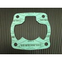 アルバ ベースガスケット NSR50 サイズ ボア径:0.8mm NSR50-0.8