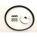 アルバ CVT補修プーリーベルトKIT Y03-001-203-6G