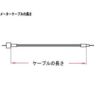�ͥ��ե����ȥ꡼ �᡼���������֥� ���� ������ 42-1/2in ��001389