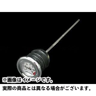 ●メーカー名：ネオファクトリー / Neofactory(ネオファク)●商品名：摂氏タイプ ロングサイズ 油温計付オイルタンクキャップ●カラー 白・カラー：黒はこちら●メーカー品番：・006805ネオファクトリーオンラインにて在庫の確認後、ご注文願います。※ネオファクトリーに在庫がない場合、納期未定で注文をキャンセルさせていただきます。商品の保証は、メーカー保証書の内容に準じます。サイズスティック部長さ：約130mm内容物キャップ×1本備考油温計の付いたオイルタンクキャップです。通常のキャップと同じ様に挿すだけで油温がわかります。表示も優しい摂氏（℃）タイプ。もちろんディップスティックとしてオイル量も確認できます。愛車のコンディションを管理するのに欠かせないアイテムです。ご注意※車輌によってスティック部が干渉する恐れがあります。必ずスティック部長さを御確認ください。赤色に変わっている警告エリアはあくまで参考表示です。実際の使用時には車輌のマニュアルを参照し、適切な油温を守ってください。※掲載画像はイメージです。実際の商品とは色味や仕様が異なる場合がございます。メーカー車種年式型式・フレームNo.その他ハーレーダビッドソンソフテイル1984-1999※商品掲載時の適合情報です。年式が新しい車両については、必ずメーカーサイトにて適合をご確認ください。