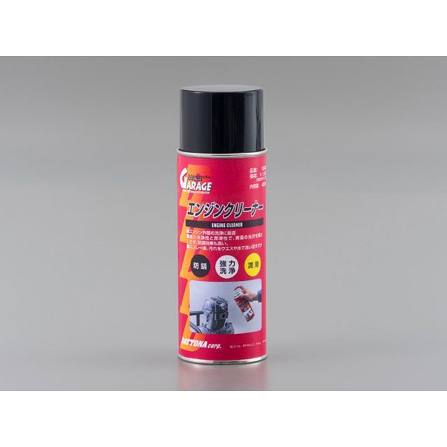 �ǥ��ȥ� ���󥸥󥯥꡼�ʡ��ʳ��������ޡ� 96420