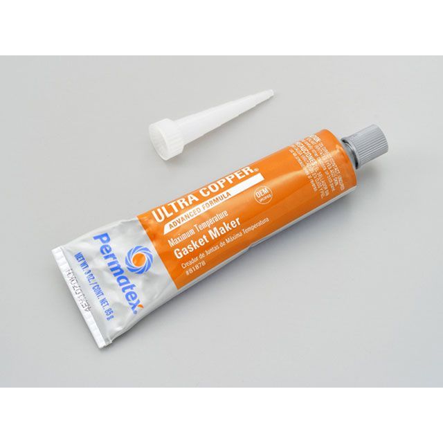 【正規品】デイトナ パーマテックス 高耐熱シリコンガスケット 97372