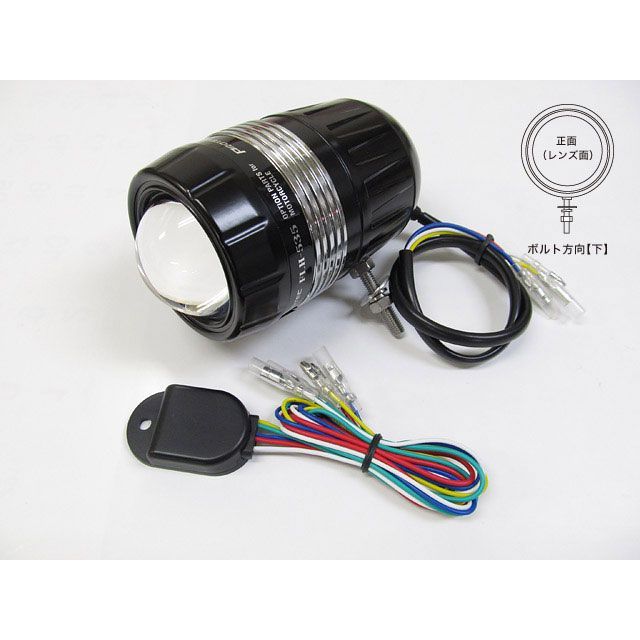 ●メーカー名：プロテック / PROTEC●商品名：FLH-535 LEDドライビングライト（REVセンサー付 親機）●ボルト方向 下・ボルト方向：上はこちら・ボルト方向：右はこちら・ボルト方向：左はこちら●メーカー品番：65535-D●JANコード：4961421413465商品の保証は、メーカー保証書の内容に準じます。仕様定格電圧：DC12V 入力電力：28W 色温度：6000Kサイズ外形寸法：W70mm×H70mm×D130mm ※突起部を除く 取付けボルトサイズ：M6×30mm重量530g特長■HIDを超えた明るさと更に省電力。入力電力は28W、色温度は6000Kとなっております。明るさの目安としては、35W 6000KのHIDと比較して同等以上の明るさがあります。 ■いきなり明るい素早い点灯！HIDと違い電源投入直後からフルパワー点灯します。またHIDのように徐々に発光色が変化する事がありません。 ■バッテリーに優しい自動減光システム採用！ディマーセンサー（自動調光システム）を搭載、REVセンサー（エンジン回転センサー RSE-01）を採用しております。日中周囲の明るさに反応してLEDの発光量を自動で減光しますので、日中はデイライトとして機能し、夜間は28Wフルパワーで点灯します。（減光状態との差は5倍です。）また、REVセンサー（エンジン回転センサー RSE-01）を接続する事で、停車中アイドリング時にも減光しLEDの発熱を抑え、バッテリーへの負担も軽減します。 ■走行風による強制空冷タイプ。本製品は、走行風を本体ユニット全体に当てる事でLEDの発熱を強制的に冷やす設計となっております。例として時速36kmで風速10mの風で冷却されるため走行中はほとんど発熱しません。停車中はREVセンサー（エンジン回転センサー）の働きで1/5減光しますのでほとんど発熱はしません。 ■グレア（眩しさ）対策設計！FLH-533シリーズ、FLH-535シリーズは対グレア（眩しさ）防止の為、レンズ内部に遮光板を搭載しております。 ■子機の増設が可能！別売の子機（REVセンサー無し）を接続する事で車体の左右に振り分けての取付けが可能です。 ■質感の高いダイキャストボディ。本体は高級感あふれるダイキャスト製です。 ■選べる4種類の方向性の取り付けボルト。ディマーセンサーと配線の向く方向性に指定がある本製品は、車両ごとの様々な取り付けシチュエーションに対応するために、4種類の取り付けボルトの方向性のバリエーションを設定しました。ご注意※取付けの際は取扱説明書に沿って正しく取付けてください。取付け方法を間違えると火災・故障などの原因となります。※本製品の取扱には充分ご注意ください。誤った取扱は火傷や人命にかかわる重大な事故を引き起こす危険性があります。またスパークや絶縁不良、ショートにより本製品の故障や車両火災の原因となりますので充分ご注意ください。※本製品は精密機器ですので、落としたり、配線を無理に引っ張ったりしないでください。故障の原因となったり、感電による怪我や火傷、人命にかかわる重大な事故を引き起こす危険性があります。※本製品の分解・改造は絶対に行わないでください。車両火災や事故の原因となります。また、分解・改造した製品の保証は受けられません。※取付け作業前および作業中に本製品に損傷を発見した場合は直ちに取付け作業を中止してください。※本製品は、12v直流専用です。必ずDC12vを電源とした配線を厳守してください。※※小排気量車に多い交流発電車両のヘッドライト配線への接続は絶対に行わないでください。交流電源を使用する場合は、別売りの交流直流変換アダプターが必要です。※車両側のジェネレーターの発電能力によってはバッテリー上がりの危険性があります。バッテリーを定期的に充電してください。またヘッドライトバルブの消費電力を下げるなど対策する事で全体の消費電力を抑えトラブル回避につながります。※製品の特性上、発熱致します。取付けの際は、必ず走行時に風があたる様に確実に取り付けて下さい。また本製品を取付けた後も、定期的に増し締めなど確実に取付けられているか確認を行ってください。※停車時の発熱を抑える目的で減光する仕様となっている為、必ず付属のRSE01ユニットを接続してご使用ください。※本製品の取り付けには方向性が決まっております。必ずディマーセンサーが上を向き、配線が下になる様に取り付けてください。それ以外の取り付け方でのご使用をされた場合、保証の対象外となりますのでご注意ください。※本製品を使用中、少しでも異常を感じた場合は、お買い求めの販売店またはプロテックサービス課までお問い合わせください。※点灯中のLED発光面を直視しないでください。視覚障害の原因となります。※本体が熱を持った状態でメッキ部に水分が付着したまま長時間放置するとメッキが剥がれる恐れがあります。付着した水分は必ずを拭き取ってご使用ください。※LEDライト本体を落としたり、キズを付けたり、無理な力を加えないでください。破損、性能の低下、寿命を縮めるだけではなく、ケガの原因にもなります。※紙や布、ガソリン、可燃スプレー、シンナー等燃えやすい物や引火する危険のあるものの近くでは点灯しないでください。※ご使用前に必ず光軸の調整を行ってください。対向車の視界の妨げになり、交通事故を誘発する恐れがあります。※本製品の取付けをした事により車両製造メーカーの保証が受けられない場合があります。※本製品の使用により生じた故障・事故などの損害については、メーカー及び当社で一切責任を負いかねます。あらかじめご了承ください。※修理の際に生じる脱着工賃やその他諸費用につきましては、メーカー及び当社で一切責任を負いかねます。あらかじめご了承ください。【取付け時の注意事項】取付けについては保安基準を満たすため、以下の条件のもと取付けてください。 ・ヘッドライトの中心より下に装着する事。 ・照射はヘッドライトの光軸より下である事。 ・フォグライトだけで同時に3個以上点灯してはいけない。 ・独立した点灯、消灯できるスイッチを取り付ける事。 ・取り付け位置は地面から25cm以上80cm以下である事。 詳しくは道路運送車両の保安基準を参照ください。※画像はボルト方向下のイメージです。※掲載画像はイメージです。実際の商品とは色味や仕様が異なる場合がございます。メーカー車種年式型式・フレームNo.その他汎用※商品掲載時の適合情報です。年式が新しい車両については、必ずメーカーサイトにて適合をご確認ください。