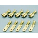 キタココンビニパーツ 平型端子セット(250型コネクター用) オスメス各5SET 汎用 0900-755-01011