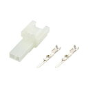 キタココンビニパーツ コネクターセット HMタイプ(2極) 汎用 タイプ オス 0900-755-02040