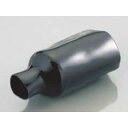 キタココンビニパーツ コネクターカバー 汎用 タイプ φ20/φ38/82mm 0900-755-03002