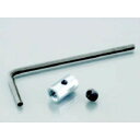 キタココンビニパーツ ケーブルエンドセット 汎用 タイプ φ6×10(クラッチ用レバー側) 0900-901-90001