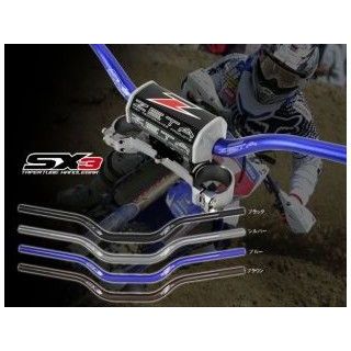 ジータ SX3ハンドルバー Mini Racer-High 汎用 カラー ブラック F4367