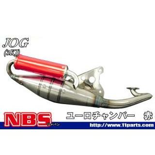Other - エヌビーエス ユーロチャンバー 3KJ/3YK/4JP カラー 赤 ・20-15-01
