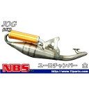 正規品／NBS ユーロチャンバー 3KJ/3YK/4JP カラー：金 20-15-02 エヌビーエス チャンバー本体 バイク アプリオ ジョグ ジョグZR