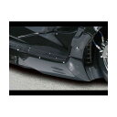 正規品／VIVID POWER FORZA MF10 アンダースポイラー（黒ゲル仕上げ） ビビッドパワー カウル エアロ バイク フォルツァX フォルツァZ