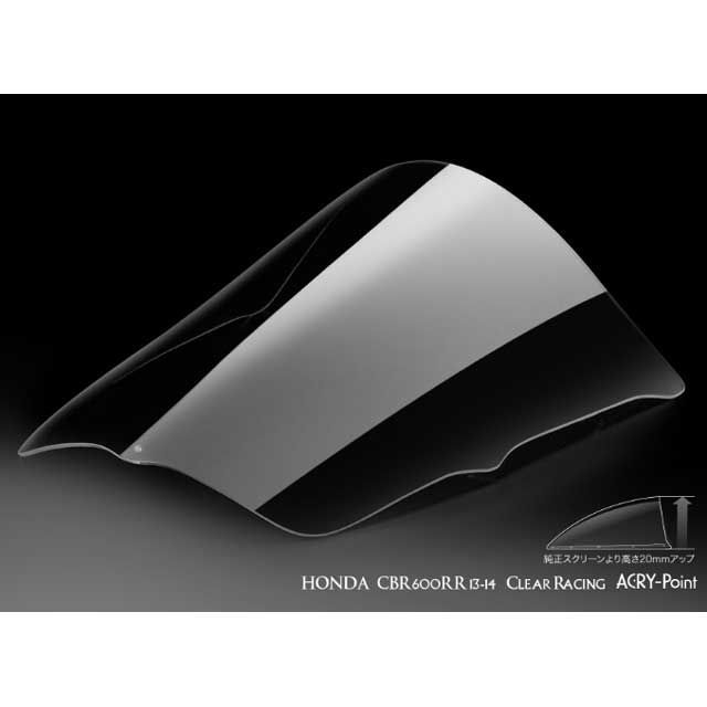 ●メーカー名：アクリポイント / ACRY-Point●商品名：CBR600RR 2013-2014用スクリーン レーシング（クリア）●メーカー品番：110250●JANコード：4580423291224商品の保証は、メーカー保証書の内容に準じます。カラークリアタイプレーシング仕様穴なし／ノーマルスクリーンより高さ20mmアップ※掲載画像はイメージです。実際の商品とは色味や仕様が異なる場合がございます。メーカー車種年式型式・フレームNo.その他ホンダCBR600RR2013-2014※商品掲載時の適合情報です。年式が新しい車両については、必ずメーカーサイトにて適合をご確認ください。