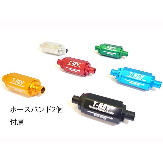 �ƥ��� T-REV ��14 0.05 ���� ���顼 ����С� 1204