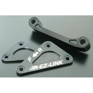 テラモト EZ-LINK CBR1000RR(08-16)専用 CBR1000RR EZ-4100